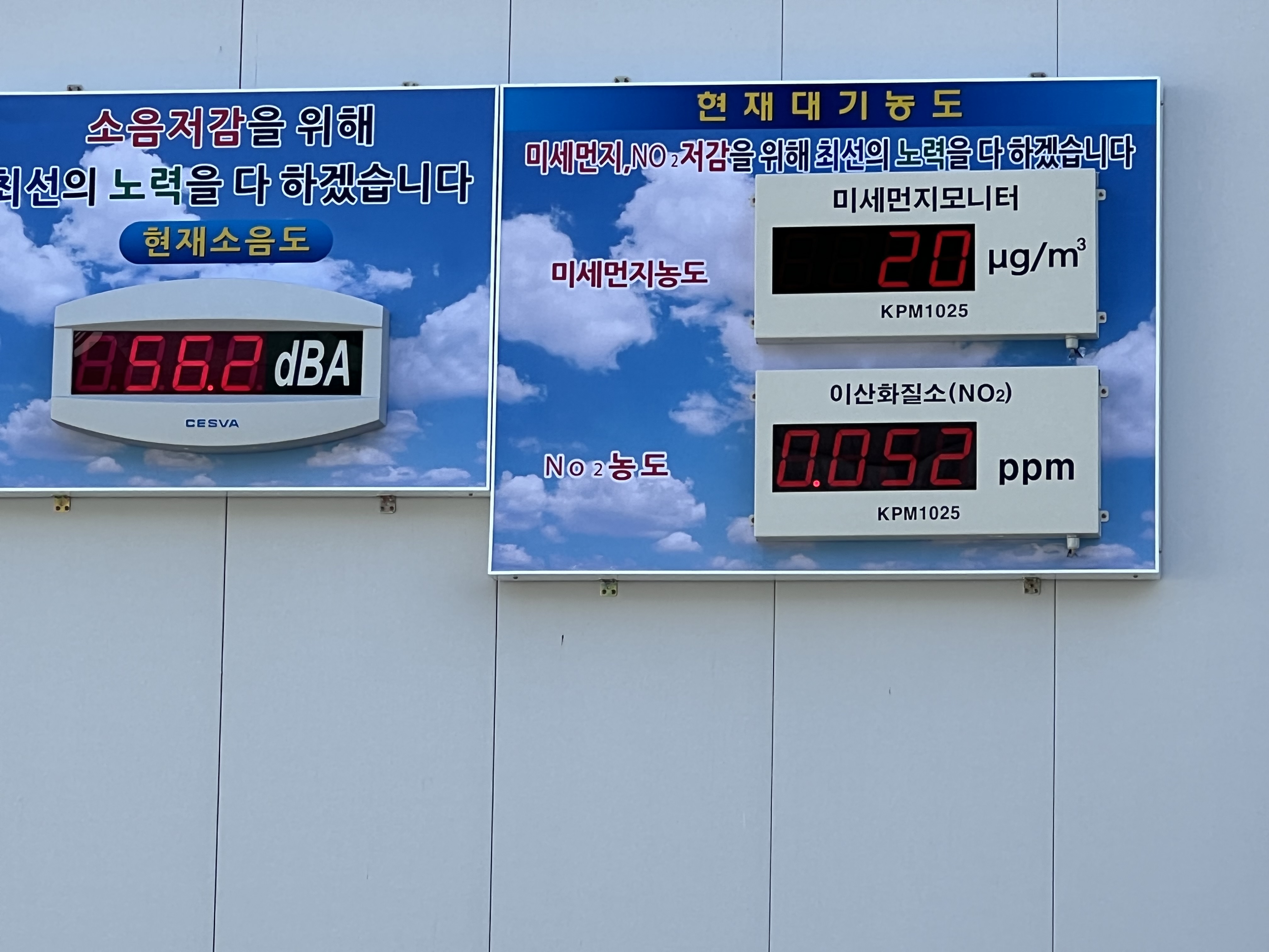 ad9a747c0f0d2f8b9f062606be549c2b_1661843991_0883.jpg