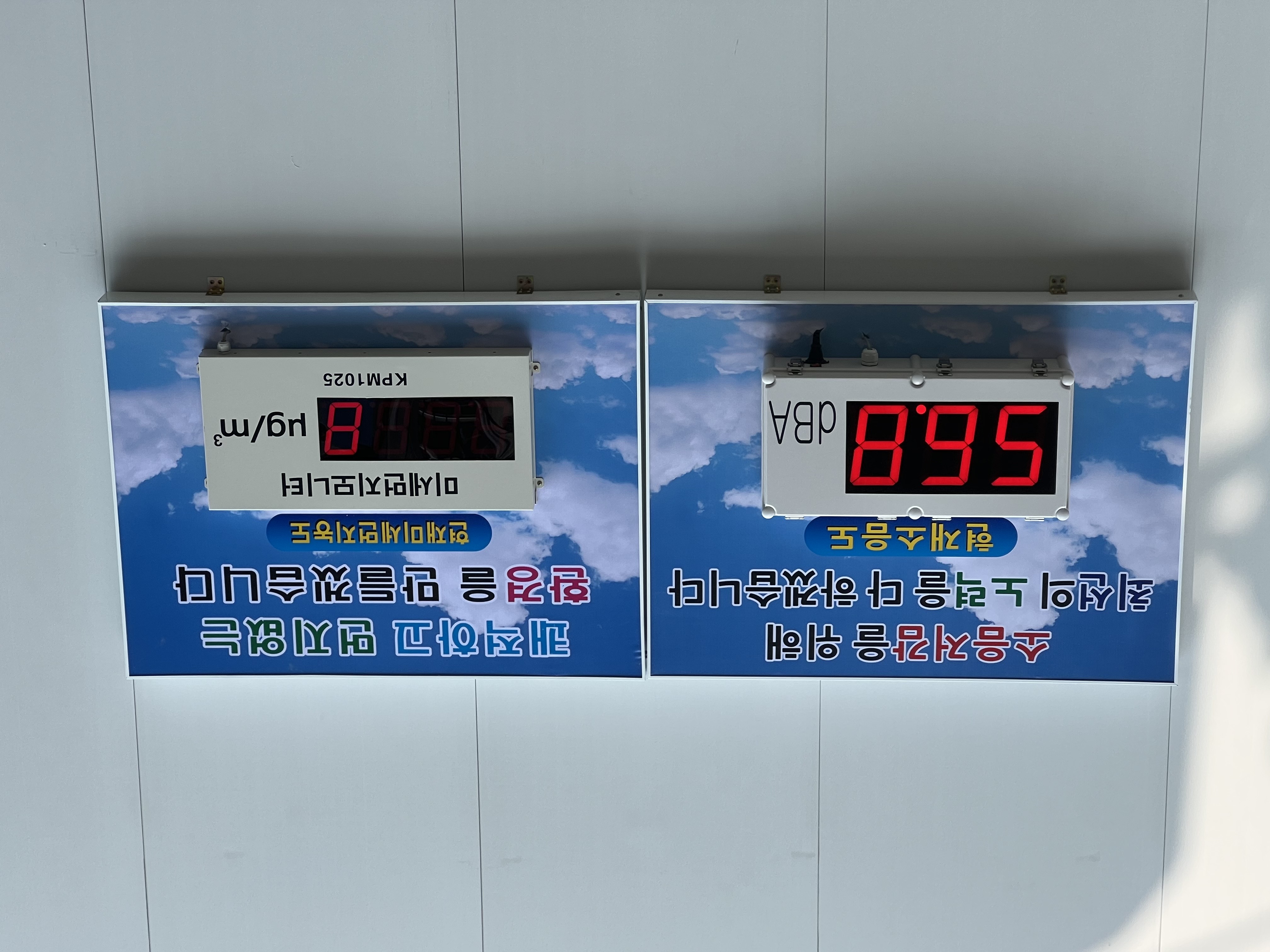 ad9a747c0f0d2f8b9f062606be549c2b_1661844047_1122.jpg